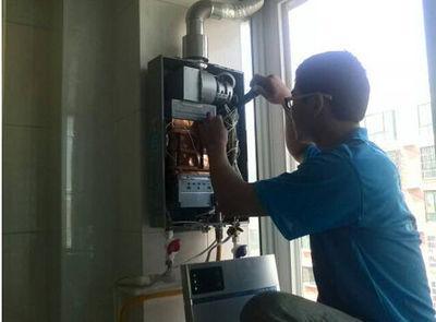 福州市威博热水器上门维修案例